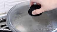 Шаг 9