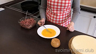 Шаг 3