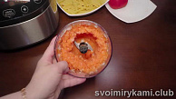 Шаг 1
