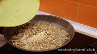 Шаг 15