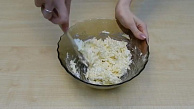 Шаг 3