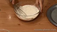 Шаг 4