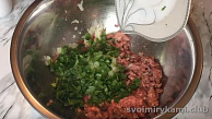 Шаг 9