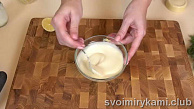 Шаг 9
