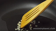 Шаг 9