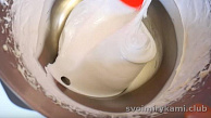 Шаг 9