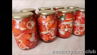 Шаг 10