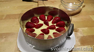 Шаг 14