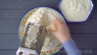 Шаг 2