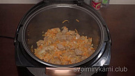 Шаг 5