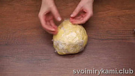 Шаг 5