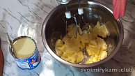 Шаг 7