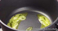 Шаг 1