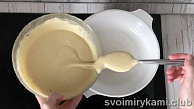 Шаг 9