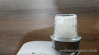 Шаг 6