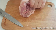 Шаг 1