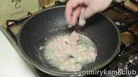 Шаг 5