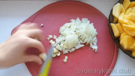Шаг 3
