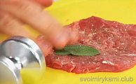 Шаг 4
