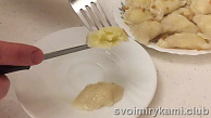 Шаг 16