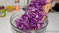Шаг 1