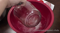 Шаг 1