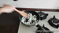 Шаг 3