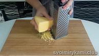 Шаг 5