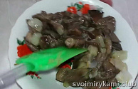 Шаг 19