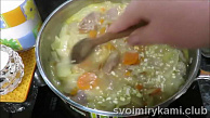 Шаг 11