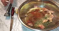 Шаг 2