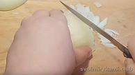 Шаг 2