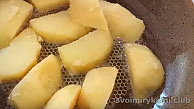 Шаг 3
