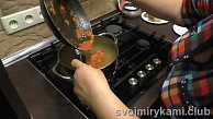 Шаг 12