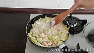 Шаг 9