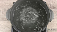 Шаг 1