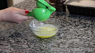 Шаг 2
