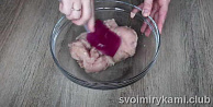 Шаг 5