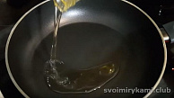 Шаг 5