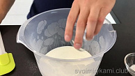 Шаг 1