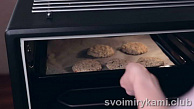 Шаг 9