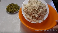 Шаг 3