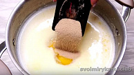 Шаг 6