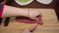 Шаг 2