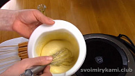 Шаг 4