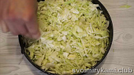 Шаг 11