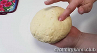 Шаг 5