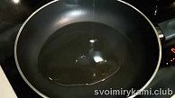 Шаг 4
