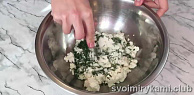 Шаг 2