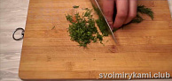 Шаг 12